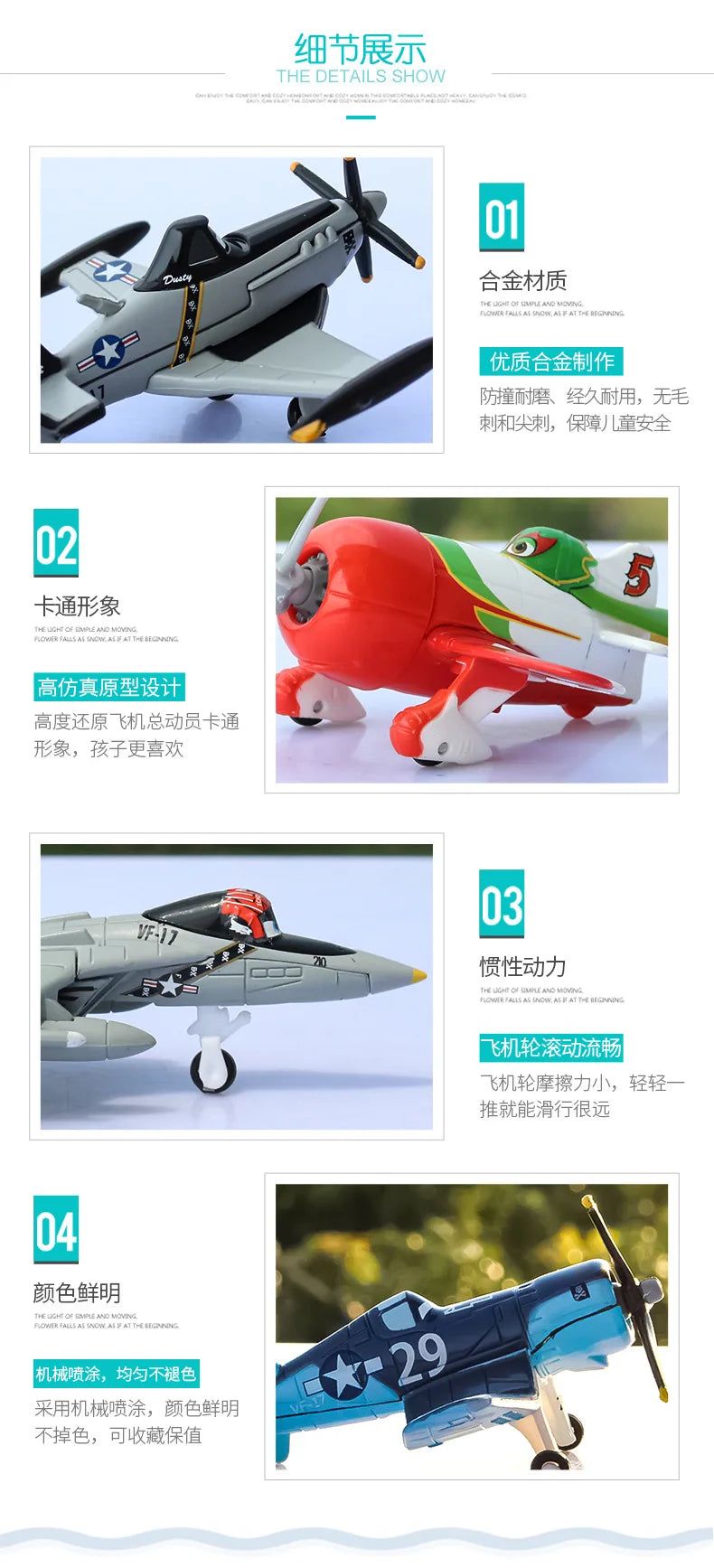 disney pixar planes toys Metal Diecast Strut Jetstream