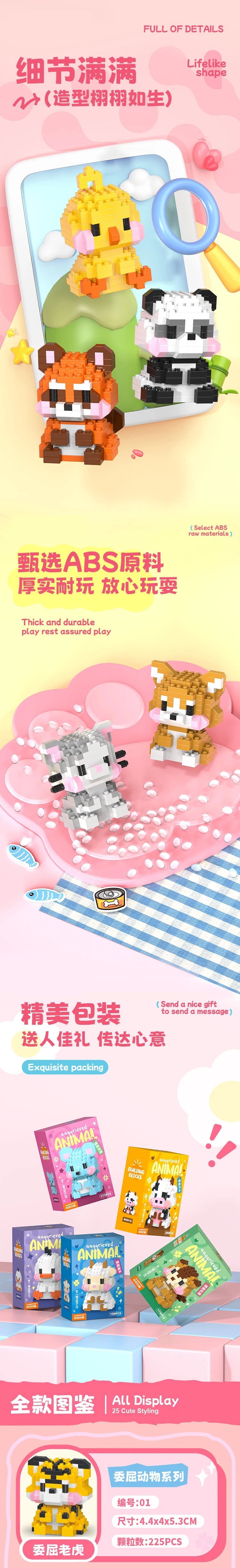 Animal Cat Bricks Constructor Set Micro Building Blocks