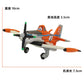 disney pixar planes toys Metal Diecast Strut Jetstream