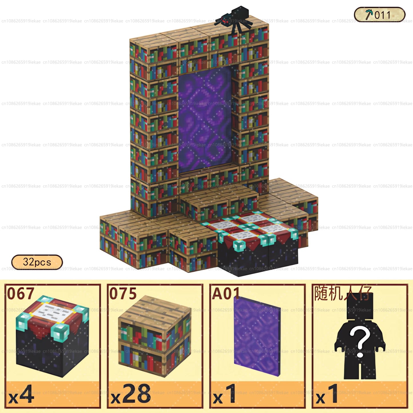 Magnetic Building Blocks Magnet Cube Mine World Set