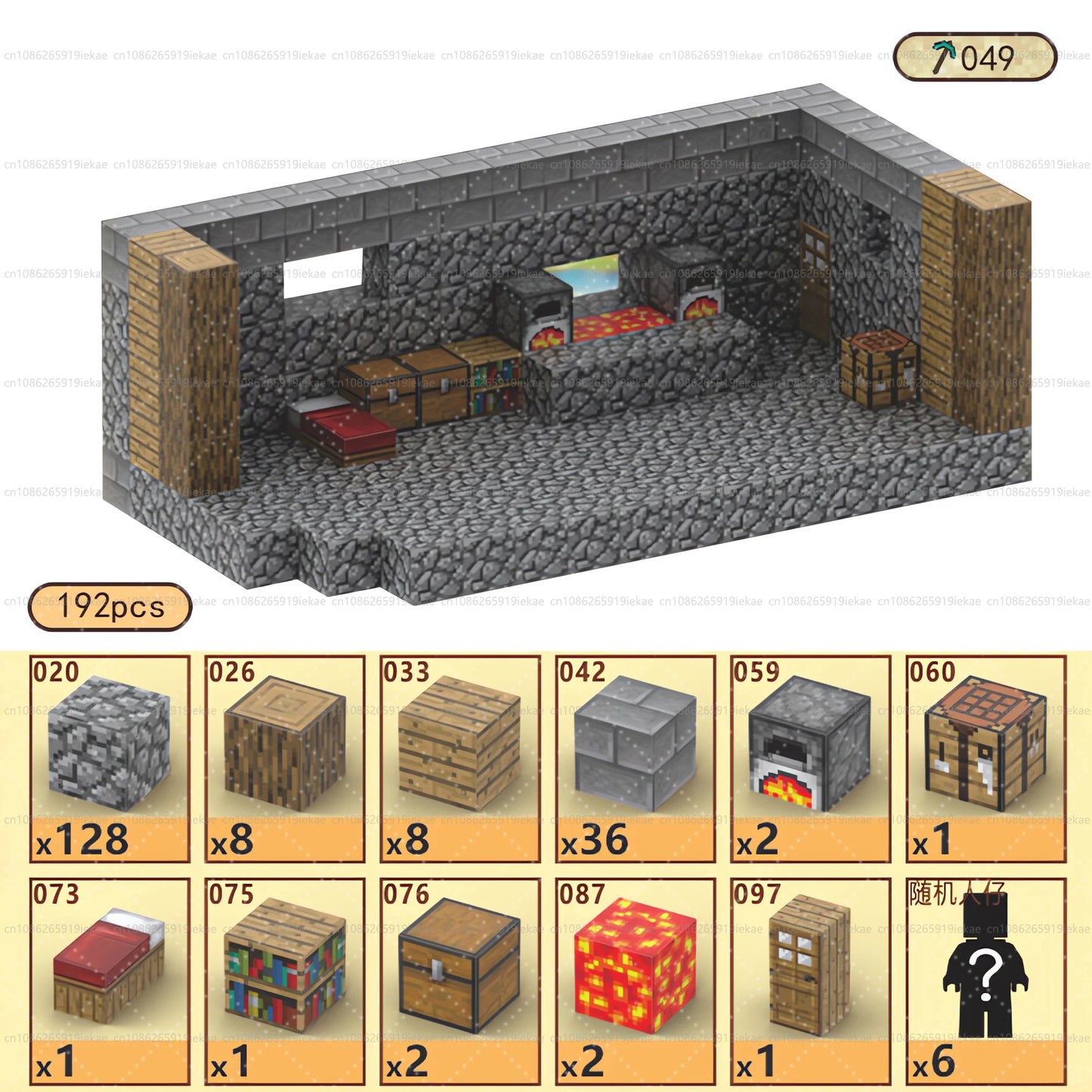Magnetic Building Blocks Magnet Cube Mine World Set