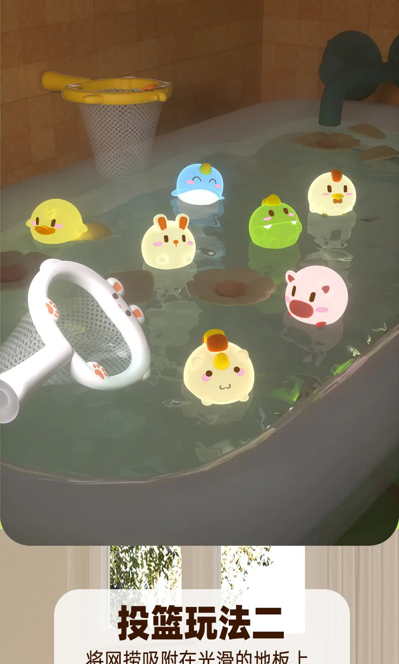 Baby Cute Animals Bath Toy LED Light Up
