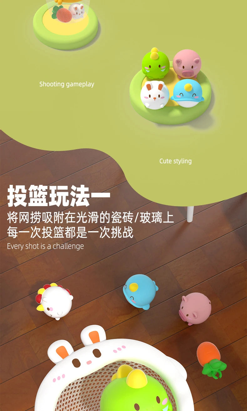 Baby Cute Animals Bath Toy LED Light Up