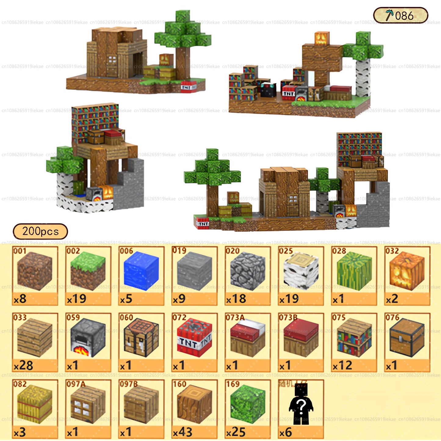 Magnetic Building Blocks Magnet Cube Mine World Set