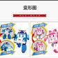 Silverlit Robocar Korea Robot Kids Toys Plastics Transformed