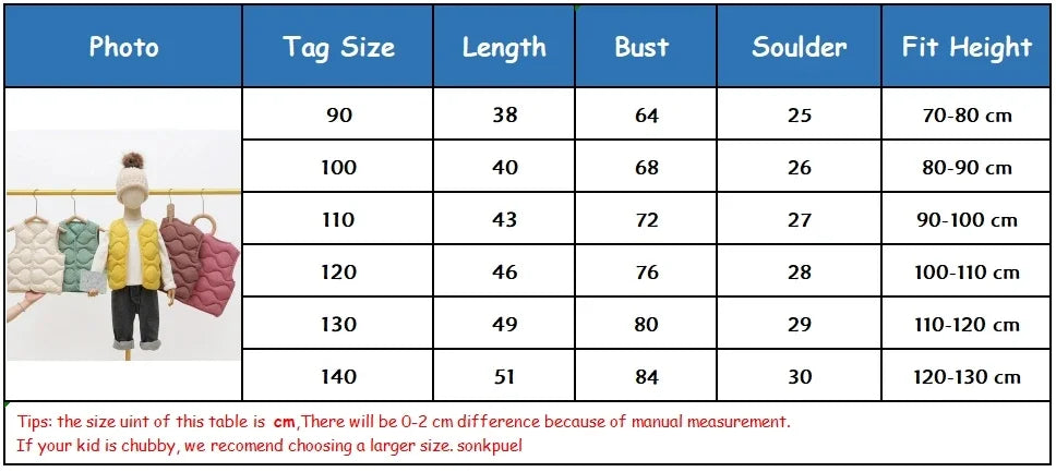 New Children Warm Cotton Vest Fashion Solid Boys