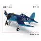 disney pixar planes toys Metal Diecast Strut Jetstream