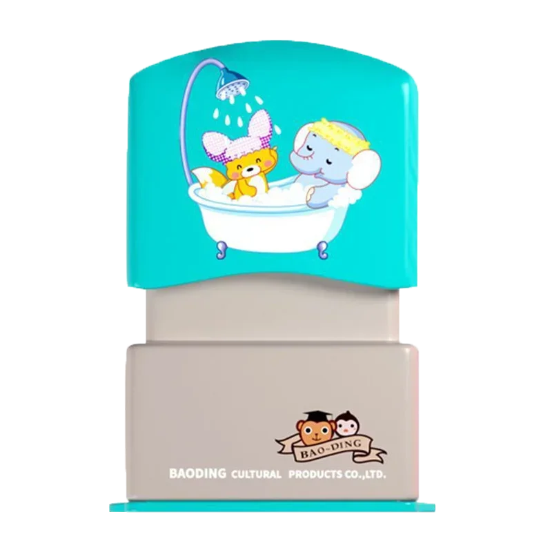Children s Name Seal Custom Student s Name