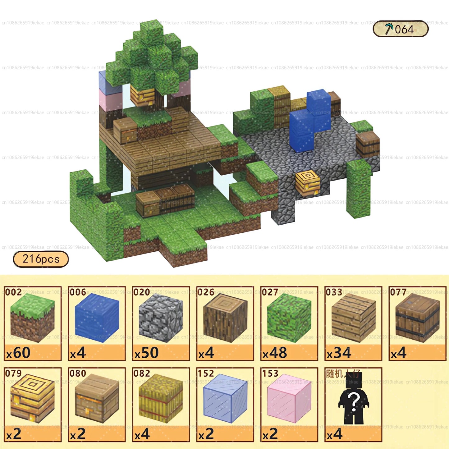 Magnetic Building Blocks Magnet Cube Mine World Set