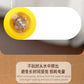 Baby Cute Animals Bath Toy LED Light Up