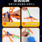 Kids Rocket Launcher Step Pump Power Air Pressed