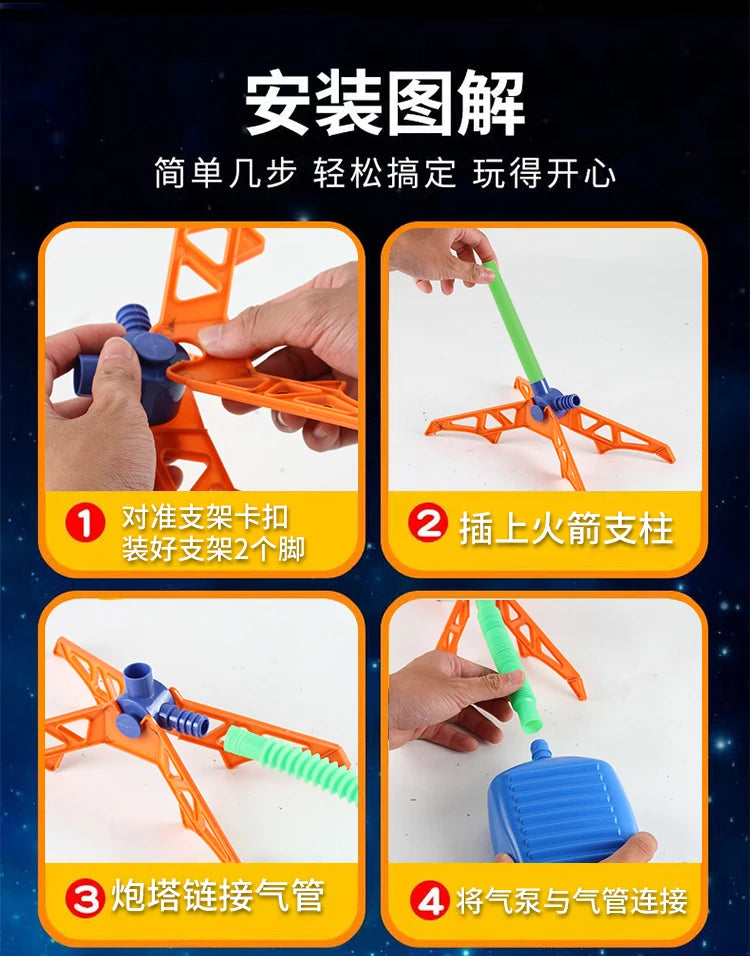 Kids Rocket Launcher Step Pump Power Air Pressed