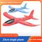 Children s Ejection Aircraft Toys Foam Aircraft Glider