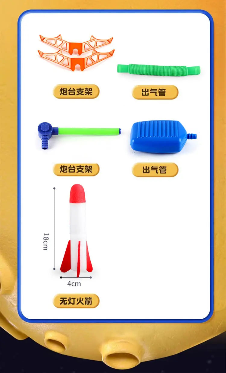 Kids Rocket Launcher Step Pump Power Air Pressed