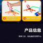 Kids Rocket Launcher Step Pump Power Air Pressed