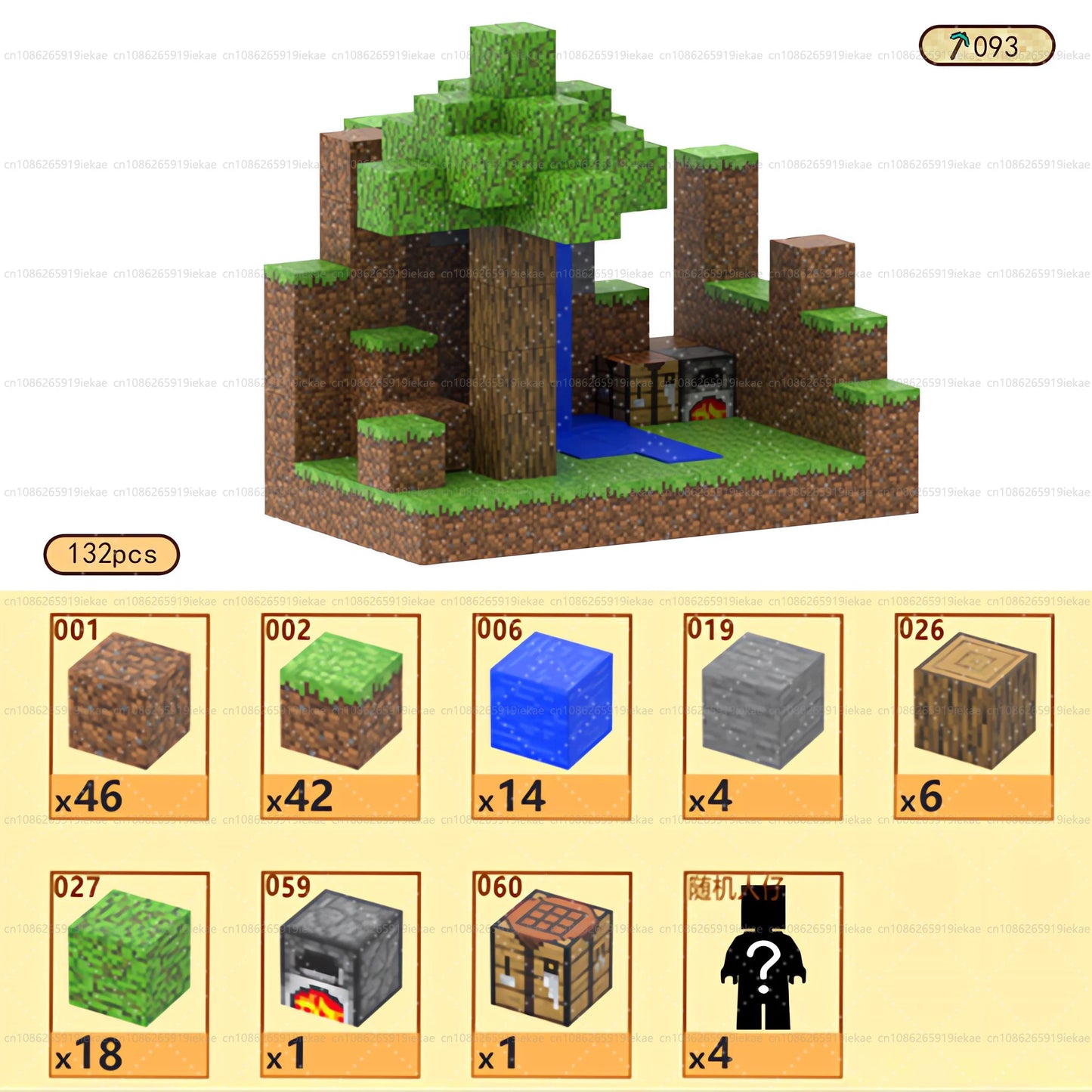 Magnetic Building Blocks Magnet Cube Mine World Set