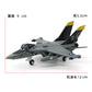 disney pixar planes toys Metal Diecast Strut Jetstream
