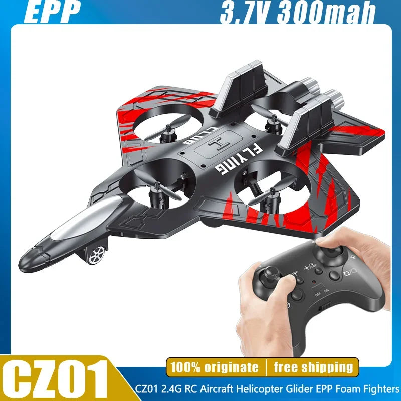 Foam Fighter