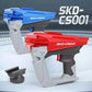 SKD Gel Balls Gun Electric Blaster Night Light