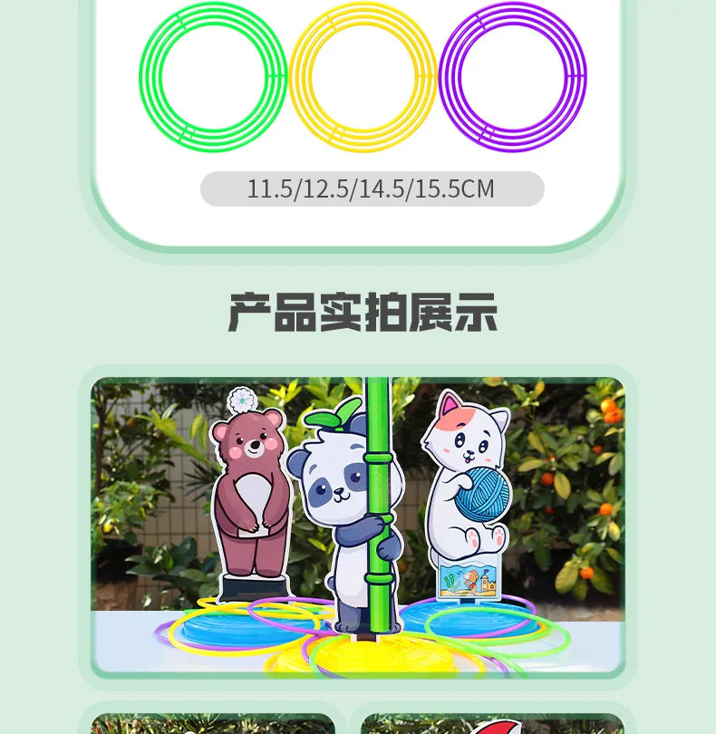 1 Set Kid Animals Ring Toss Game Toy