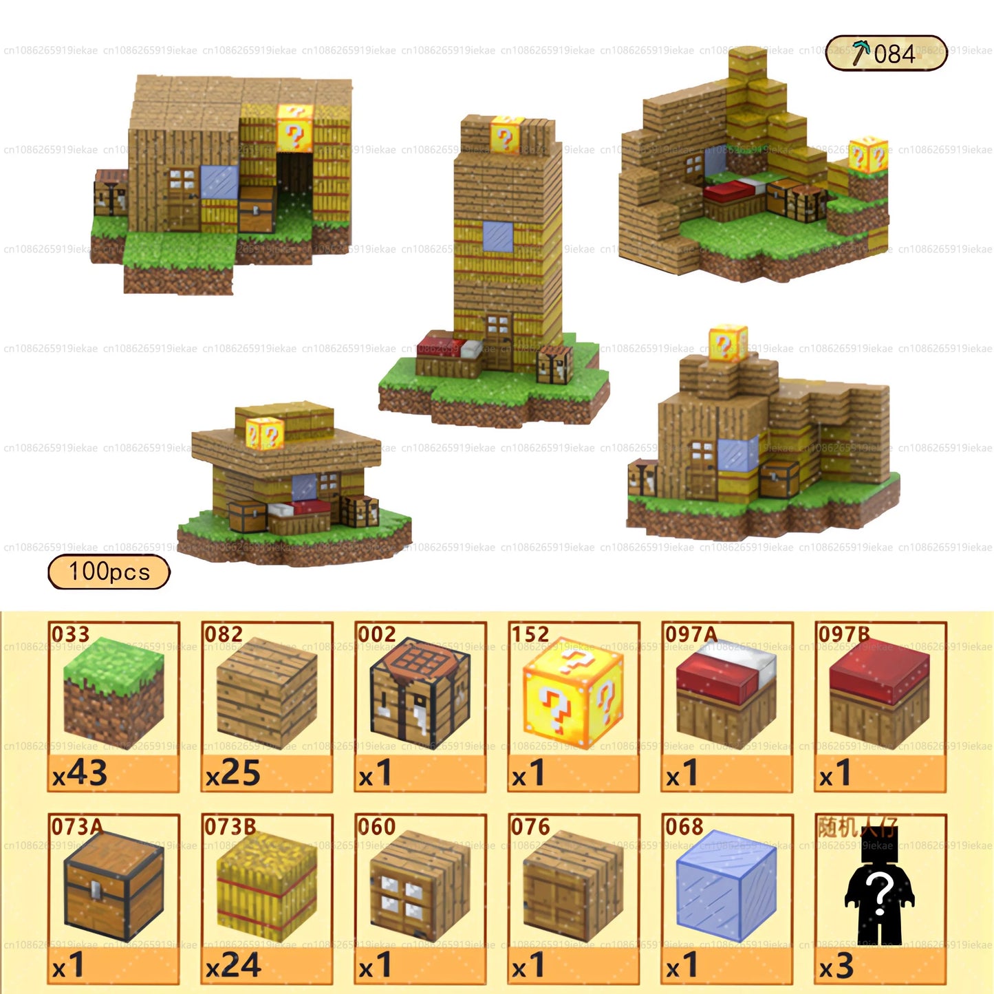 Magnetic Building Blocks Magnet Cube Mine World Set