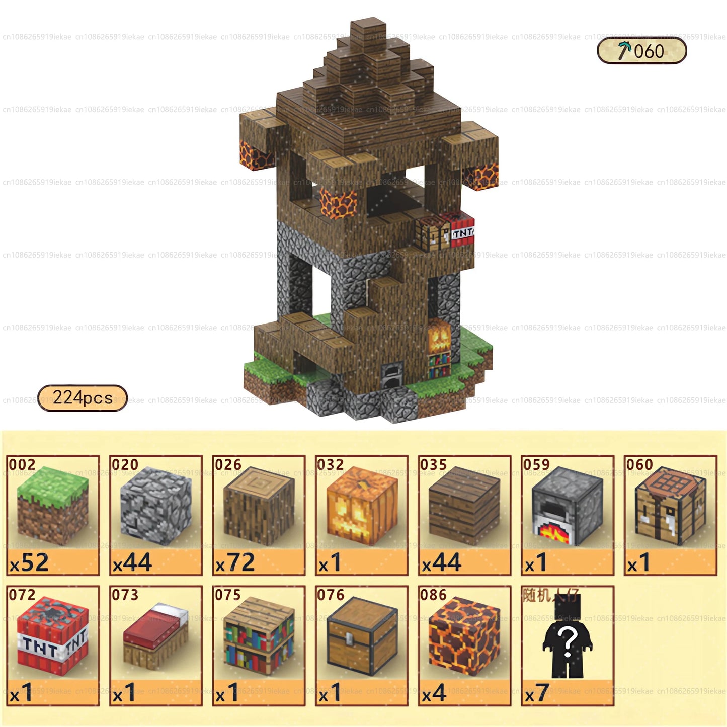 Magnetic Building Blocks Magnet Cube Mine World Set